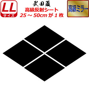 Ɩ  ~[ XebJ[ cH XebJ[ 25`50cm \D  N} B oCN wbg ~ 퍑    h   V[ X}z