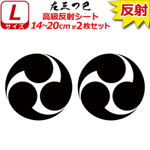 Ɩ  XebJ[ Ob 2Zbg 14`20cm \D  N} B oCN wbg ~ 퍑    h   V[ X}z