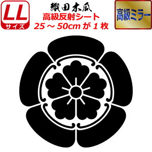 Ɩ  ~[ XebJ[ Dc؉Z XebJ[ 25`50cm \D  N} B oCN wbg ~ 퍑    h   V[ X}z