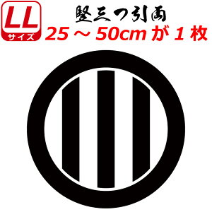 Ɩ XebJ[ GO XebJ[ 25`50cm  N} gbN X[cP[X oCN ~ 퍑    h   V[