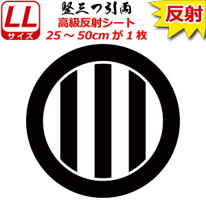 Ɩ  XebJ[ GO 25`50cm \D  N} B oCN wbg ~ 퍑    h   V[ X}z