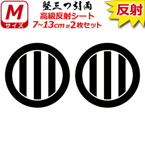 Ɩ  XebJ[ GO 2Zbg 7`13cm \D  N} B oCN wbg ~ 퍑    h   V[ X}z