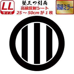 Ɩ  ~[ XebJ[ GO XebJ[ 25`50cm \D  N} B oCN wbg ~ 퍑    h   V[ X}z