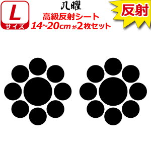 Ɩ  XebJ[ j 2Zbg 14`20cm \D  N} B oCN wbg ~ 퍑    h   V[ X}z