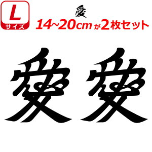 Ɩ XebJ[  2Zbg XebJ[ 14`20cm \D  N} B oCN wbg ~ 퍑    h   V[ X}z