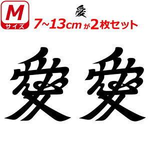 Ɩ XebJ[  2Zbg XebJ[ 7`13cm \D  N} B oCN wbg ~ 퍑    h   V[ X}z