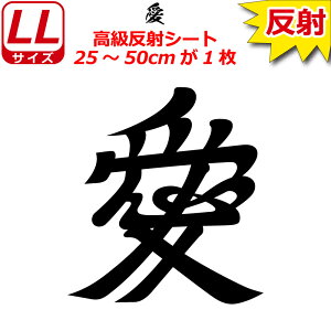 Ɩ  XebJ[  25`50cm \D  N} B oCN wbg ~ 퍑    h   V[ X}z