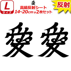 Ɩ  XebJ[  2Zbg 14`20cm \D  N} B oCN wbg ~ 퍑    h   V[ X}z