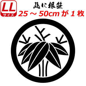 Ɩ XebJ[ ۂɍ XebJ[ 25`50cm  N} gbN X[cP[X oCN ~ 퍑    h   V[