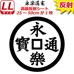 Ɩ  XebJ[ iyʕ 25`50cm \D  N} B oCN wbg ~ 퍑    h   V[ X}z