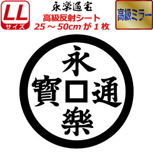 Ɩ  ~[ XebJ[ iyʕ XebJ[ 25`50cm \D  N} B oCN wbg ~ 퍑    h   V[ X}z