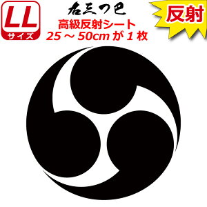 Ɩ  XebJ[ EOb 25`50cm \D  N} B oCN wbg ~ 퍑    h   V[ X}z