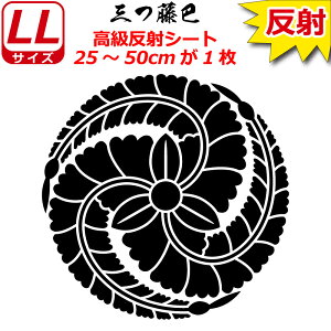 Ɩ  XebJ[ Ob 25`50cm \D  N} B oCN wbg ~ 퍑    h   V[ X}z
