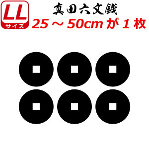 Ɩ XebJ[ ^cZK XebJ[ 25`50cm  N} gbN X[cP[X oCN ~ 퍑    h   V[