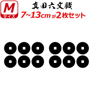 Ɩ XebJ[ ^cZK 2Zbg XebJ[ 7`13cm \D  N} B oCN wbg ~ 퍑    h   V[ X}z