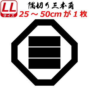 Ɩ XebJ[ ؂O{p XebJ[ 25`50cm  N} gbN X[cP[X oCN ~ 퍑    h   V[