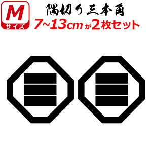 Ɩ XebJ[ ؂O{p 2Zbg XebJ[ 7`13cm \D  N} B oCN wbg ~ 퍑    h   V[ X}z