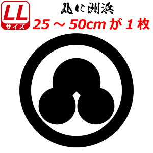 Ɩ XebJ[ ۂɏFl XebJ[ 25`50cm  N} gbN X[cP[X oCN ~ 퍑    h   V[