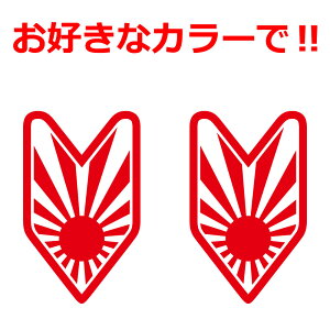 JDM ͊ XebJ[ S҃}[N@^CvA 21Zbg  N} oCN ]