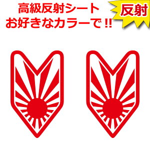   JDM ͊ XebJ[ S҃}[N@^CvA 21Zbg  N} oCN ]