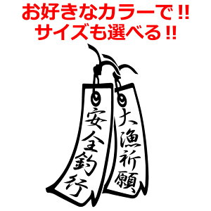 ނ XebJ[ Sލs@務F Z