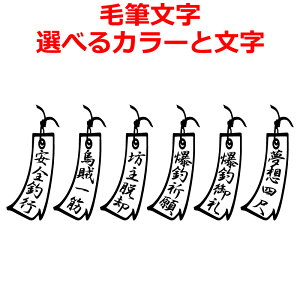 ނ XebJ[ ދF ȂǑIׂ Z