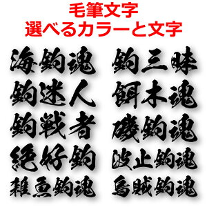 ނ XebJ[ pނ XebJ[ Iׂ M @G@C@