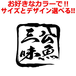 ނ XebJ[  JTM O q lp