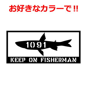 ނ XebJ[  JTM H lp 1029