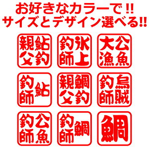 ނ XebJ[ ގt q lp  JTM  ^C G CJ  A