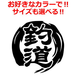 ނ ޓ M XebJ[  N[[BOX ^bN{bNX ȂǂɂI