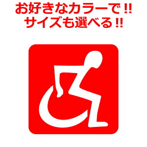 Ԉ֎q XebJ[  ԃCX 