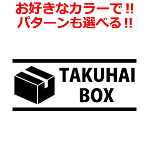 z{bNX XebJ[ C uz zBOX όϐXebJ[ z|Xg
