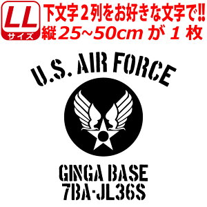 U.S .AIR FORCE ~^[ A XebJ[ LLTCY AJR XeV  wbg oCN  ToQ[