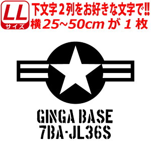 U.S .AIR FORCE ~^[ B XebJ[ LLTCY AJR XeV  wbg oCN  ToQ[