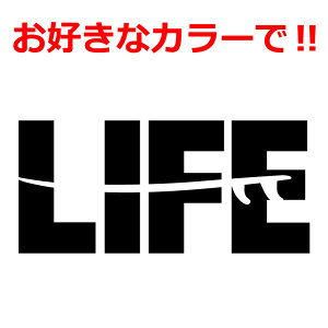 T[tB XebJ[ {[h in LIFE  N} oCN ]