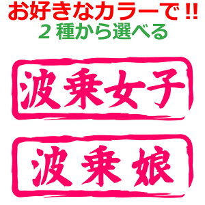 T[tB XebJ[ g揗q    N} oCN ]