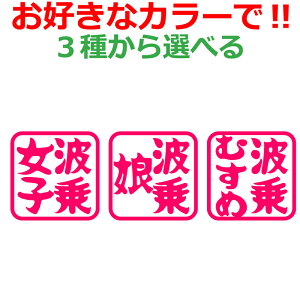 T[tB XebJ[ g揗q Iׂlp  N} oCN ]