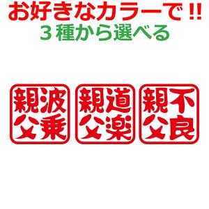 T[tB XebJ[ ge Iׂlp  N} oCN ]