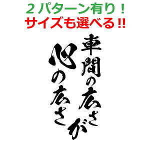 h~ XebJ[ ԊԂ̍LS̍L ѕM ە  N} oCN ]