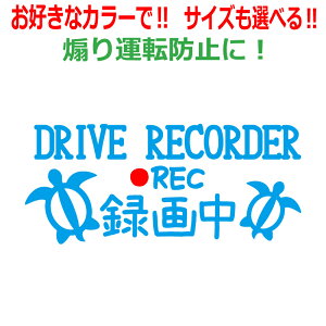 zk B hR ^撆 XebJ[ 킢  REC hCuR[_[  N} oCN ] hR  ^]h~