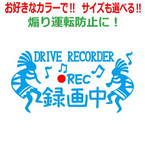 RRy hR ^撆 XebJ[ 킢  REC hCuR[_[  N} oCN ] hR  ^]h~