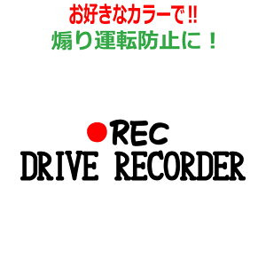 hR XebJ[ 킢  REC hCuR[_[  N} oCN ] hR  ^]h~