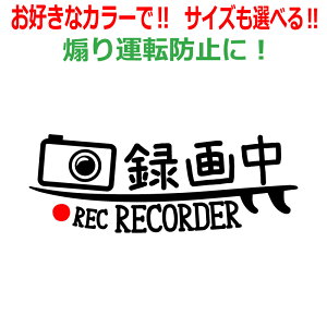 T[t B hR XebJ[  ^撆 hCuR[_[ T[tB  N} oCN ]  ^]h~