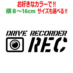 E hR XebJ[  REC hCuR[_[  N} oCN ]  ^]h~