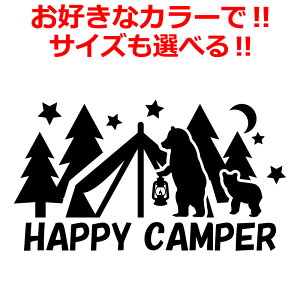 AEghA XebJ[ N} eq eg Lv XebJ[ CAMP XebJ[ N} AEghA  oR