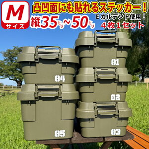 UU ʉʂȎ[{bNXɂ\I! io[ XebJ[ V[ MTCY4IׂJ[ƃTCY@ AEghA XebJ[ Lv CAMP eg ^ 