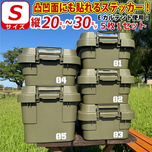 UU ʉʂȎ[{bNXɂ\I! io[ XebJ[ V[ STCY5IׂJ[ƃTCY@ AEghA XebJ[ Lv CAMP eg ^ 