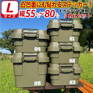 UU ʉʂȎ[{bNXɂ\I! io[ XebJ[ V[ LTCY3IׂJ[ƃTCY@ AEghA XebJ[ Lv CAMP eg ^ 