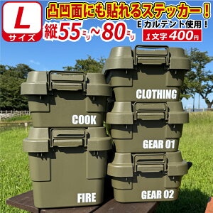 UU ʉʂȎ[{bNXɂ\I! p D  O XebJ[ V[ LTCYIׂ鏑̂ƃJ[ƃTCY AEghA Lv CAMP eg 